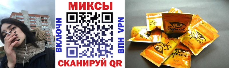 БУТИРАТ 99%  hydra рабочий сайт  Заволжск 