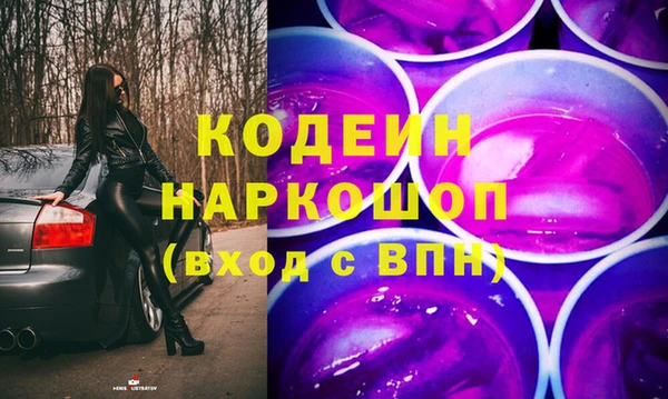 прущие крисы Арсеньев