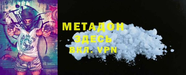 а пвп мука Балабаново