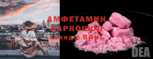 прущие крисы Арсеньев