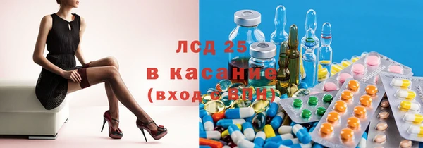 а пвп мука Балабаново