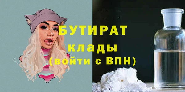 мескалин Аркадак