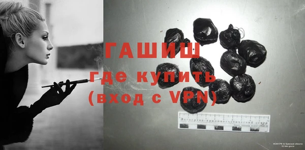а пвп мука Балабаново