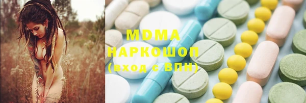 jwh Баксан