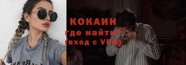 прущие крисы Арсеньев