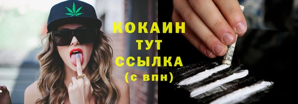 jwh Баксан