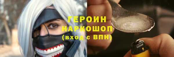 прущие крисы Арсеньев