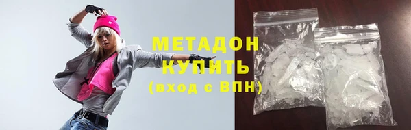 мескалин Аркадак