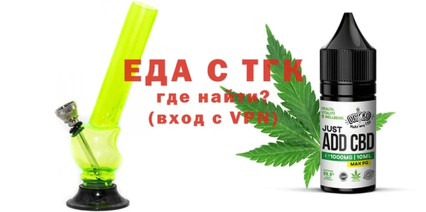кокаин Армянск