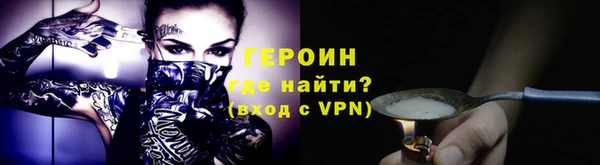 а пвп мука Балабаново