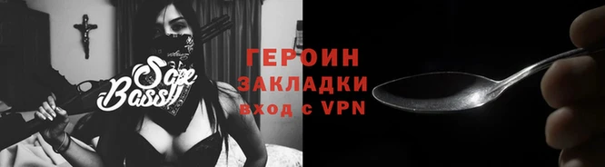 а пвп мука Балабаново
