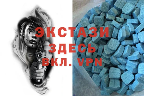 мескалин Аркадак