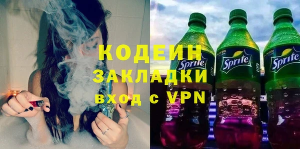 мескалин Аркадак