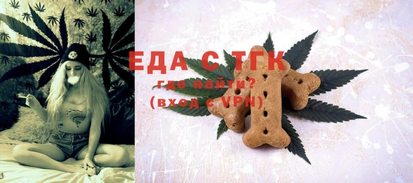 кокаин Армянск