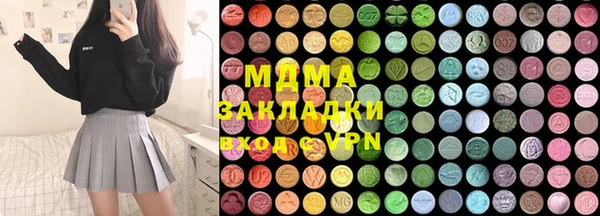 jwh Баксан