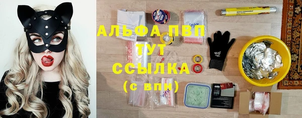 jwh Баксан
