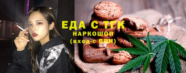 прущие крисы Арсеньев
