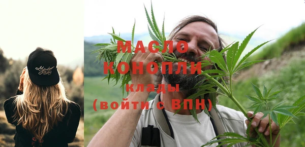мескалин Аркадак