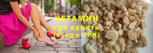 а пвп мука Балабаново