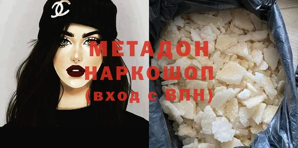 мескалин Аркадак