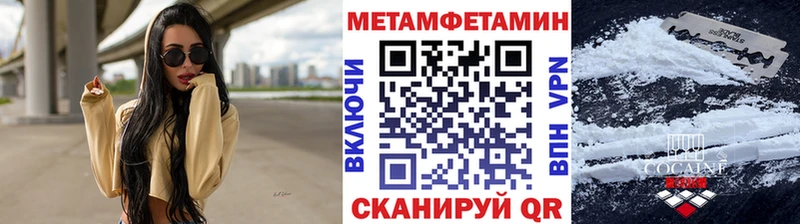 KRAKEN tor  Заволжск  Первитин пудра 