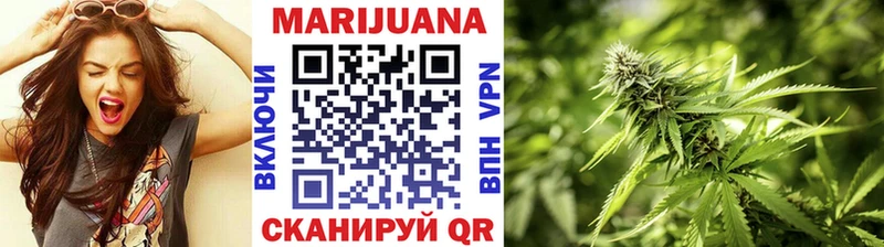 Канабис план  Заволжск 